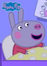 قسمت دوازدهم