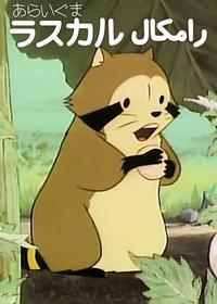 قسمت نوزدهم