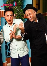 قسمت بیست و پنجم