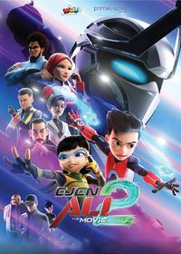 مامور علی 2 Ejen Ali