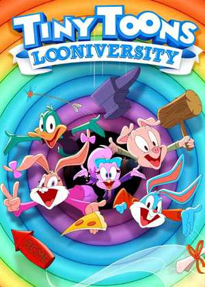 تاینی تون ها در دبیرستان لو Tiny Toons Looniversity