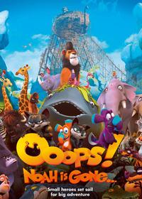 همه موجودات ریز و درشت All Creatures Big and Small