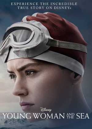 زن جوان و دریا Young Woman and the Sea