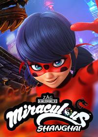 دختر کفشدوزکی Miraculous World