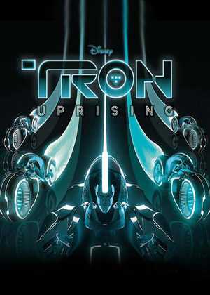 شورش ترون TRON