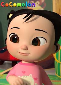 قسمت هشتاد و ششم