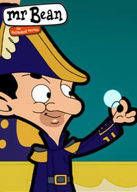 قسمت سی و پنجم