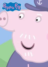 قسمت سی و نهم