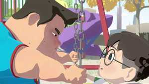 تاب خوردن Swing (2017)