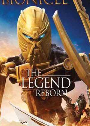 بیونیکل Bionicle