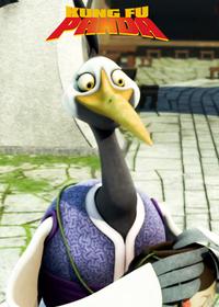 قسمت بیست و سوم