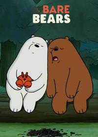 آقای خرچنگو 2