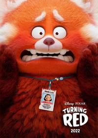 قرمز شدن Turning Red