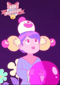 قسمت دوازدهم