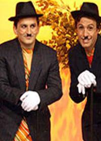 عموهای فیتیله7