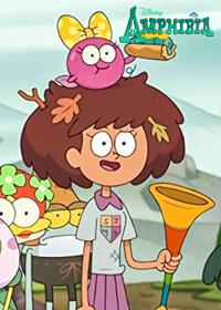 قسمت بیست و سوم Civil Wart