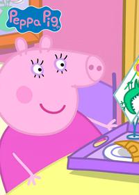 قسمت بیست و یکم