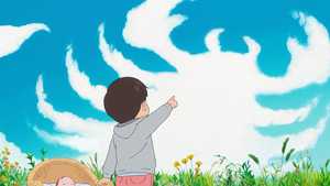 دانلود کارتون سینمایی میرای Mirai کیفیت عالی و دوبله فارسی کامل