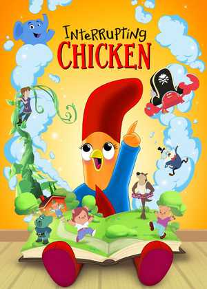 مرغ کنجکاو Interrupting Chicken