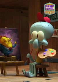 قسمت چهاردهم