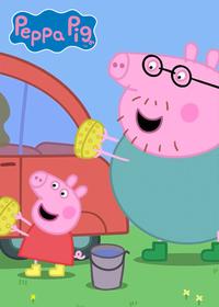 قسمت سی و سوم