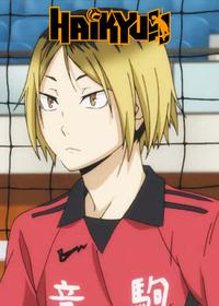 قسمت دوازدهم