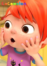 قسمت بیست و هشتم