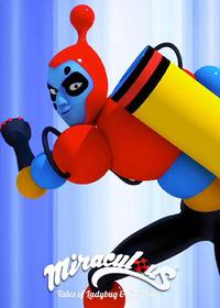 قسمت دوم The Bubbler