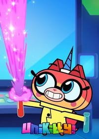 قسمت شصت و سوم