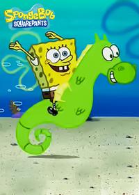 قسمت دوم My Pretty Seahorse