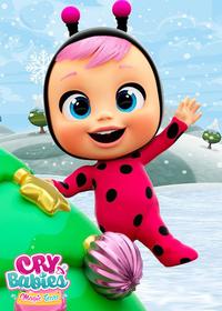 قسمت یازدهم