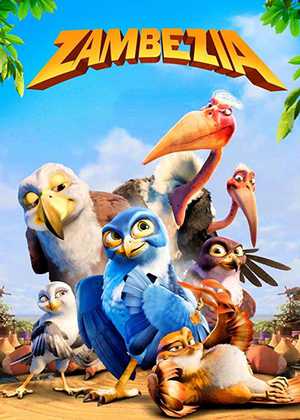 زامبزیا Zambezia