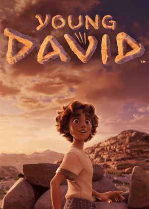 دیوید جوان Young David