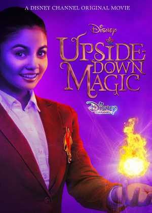 جادوی وارونه Upside-Down Magic