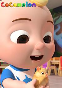 قسمت شصت و ششم