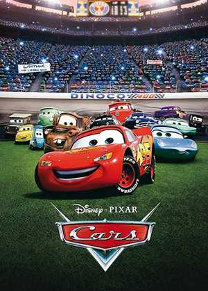 ماشین ها 1 Cars 1