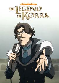 قسمت یازدهم