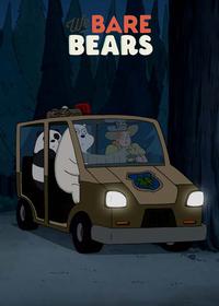 رازهای جنگل