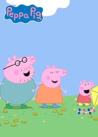 قسمت چهاردهم