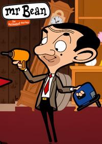 قسمت سی و نهم