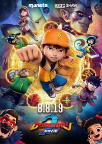 بوبو قهرمان کوچک 2 BoBoiBoy Movie 2