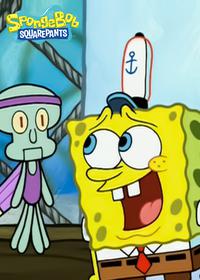 قسمت شانزدهم Squid Wood