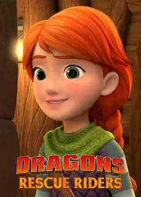 قسمت سیزدهم