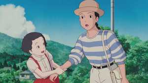 همین دیروز Only Yesterday (1991)