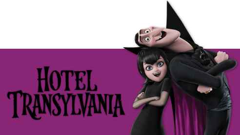 6- هتل ترانسیلوانیا - شخصیت محبوب کارتونی