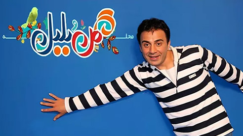 5 - پرطرفدارهای ایرانی - محله گل و بلبل