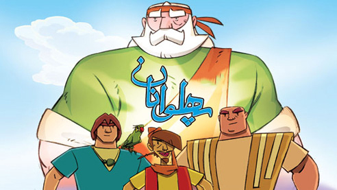 3 - پرطرفدارهای ایرانی - پهلوانان