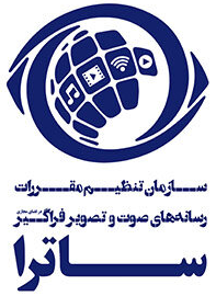 لوگوی ساترا آفرینک