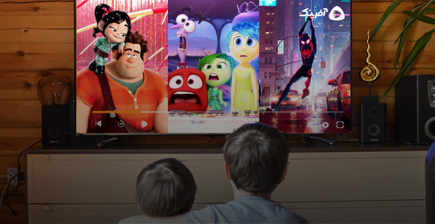 تماشای آنلاین انیمیشن و کارتون در آفرینک برای تلویزیون‌های غیراندرویدی هوشمند یا غیرهوشمند